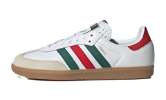 Samba OG "FIFA World Cup 2026 Mexico" HQ4951